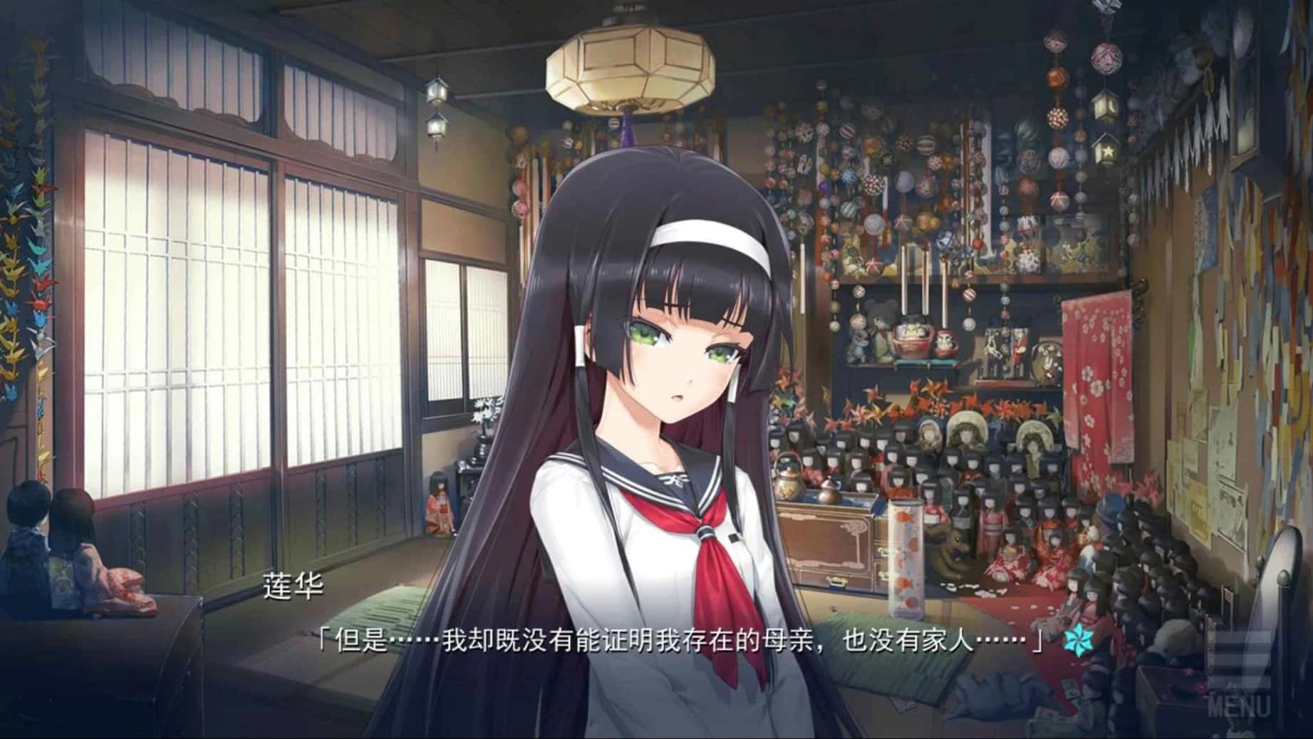 游戏截图2